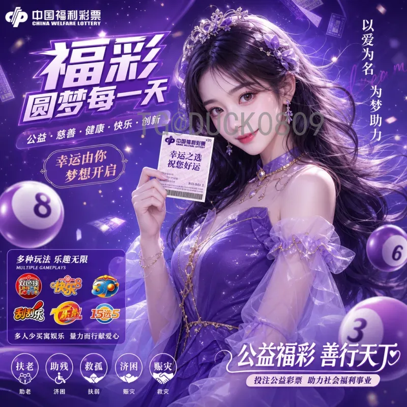 德国2026美加墨世界杯球员前瞻：新老交替中的日耳曼战车