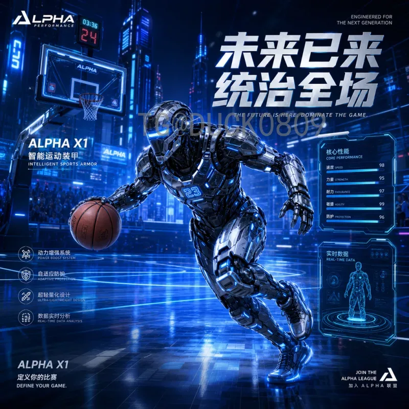 官方2026国际足联世界杯阿根廷队赛程详解：卫冕之路已开启