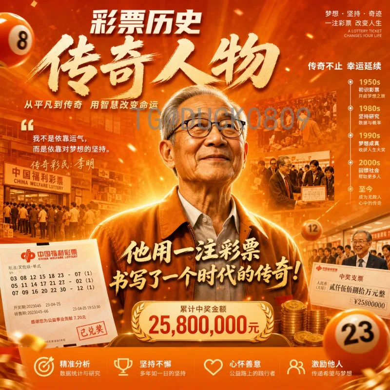 2026美加墨世界杯直播在哪里看？最全观看渠道与平台指南