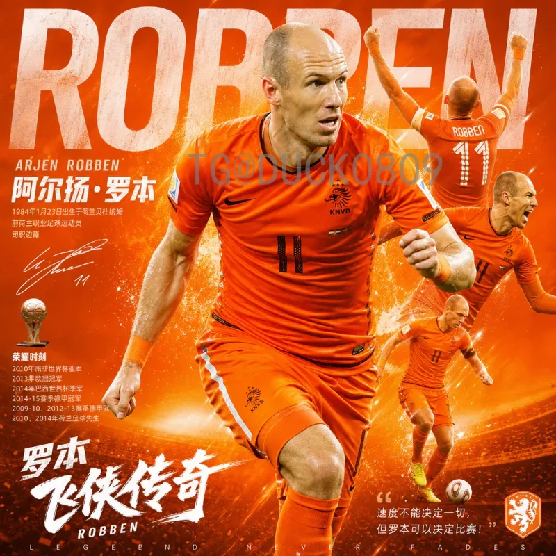 2026年世界杯比赛日程完整版：详细赛程时间与赛区安排